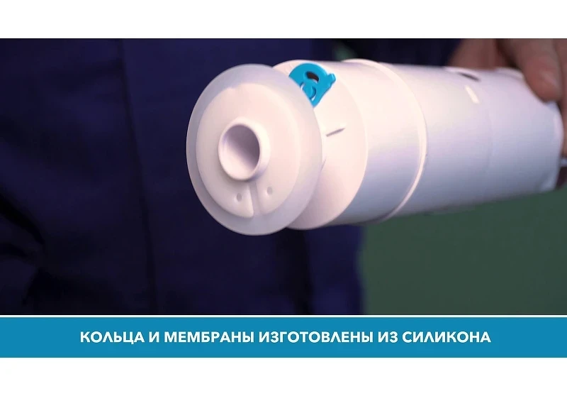 Инсталляция Aquatek Sensor INSE-0000002.36 для унитаза с клавишей смыва цвет Нержавеющая сталь