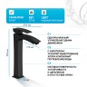 Смеситель для раковины Gappo G1007-16 Черный матовый латунь на столешницу