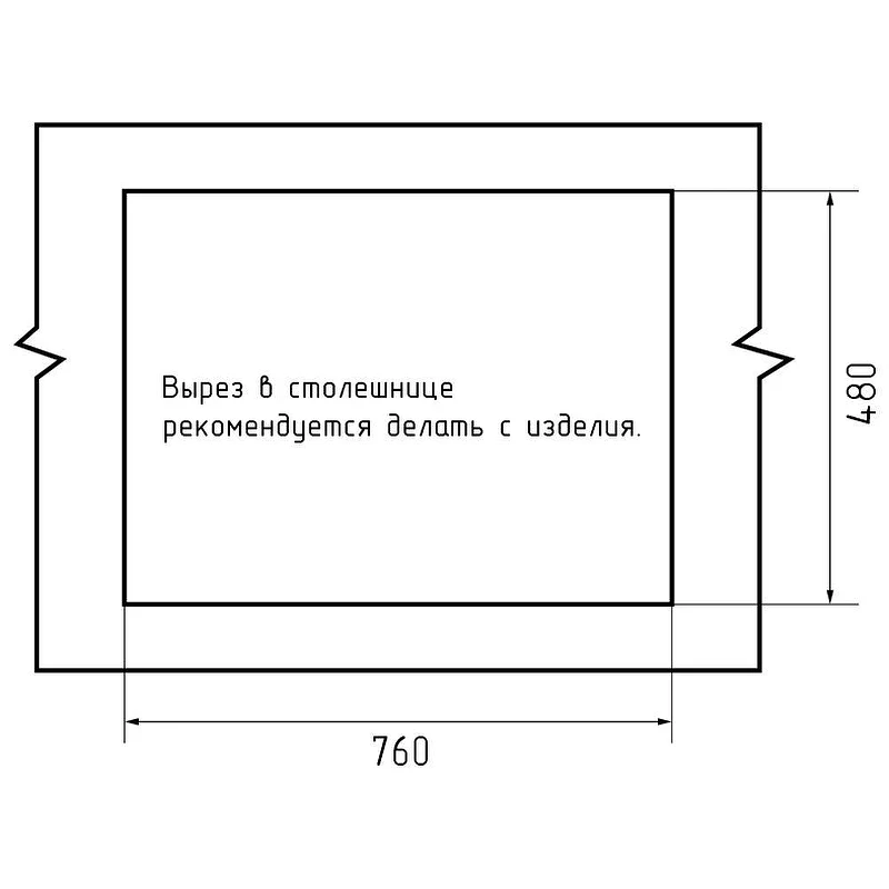 Кухонная мойка GranFest Level LV-780K терракот цвет Терракот