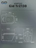 Унитаз Gid Cortado Tr2130 62235Y подвесной цвет Белый с сиденьем Микролифт