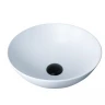 Раковина-чаша Gid Esfera 36 9081wm 51244 цвет Белый матовый