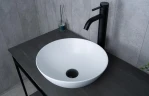 Раковина-чаша Gid Esfera 36 9081wm 51244 цвет Белый матовый