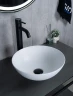 Раковина-чаша Gid Esfera 36 9081wm 51244 цвет Белый матовый