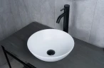 Раковина-чаша Gid Esfera 36 9081wm 51244 цвет Белый матовый