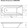 Акриловая ванна Corpa Nera Francesca 180x80 CN05018WH без гидромассажа