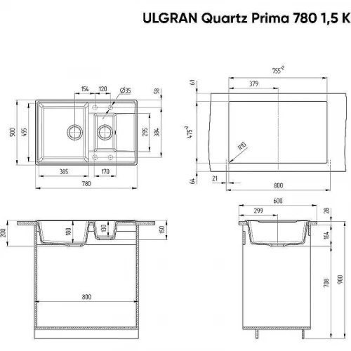 Кухонная мойка Ulgran Quartz Prima 780 1,5 K-10 Песок