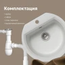 Кухонная мойка Domaci Римини 50 DGD 51-650 цвет Белый