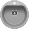 Кухонная мойка Reflection Arena 48 RF0148GR Серая