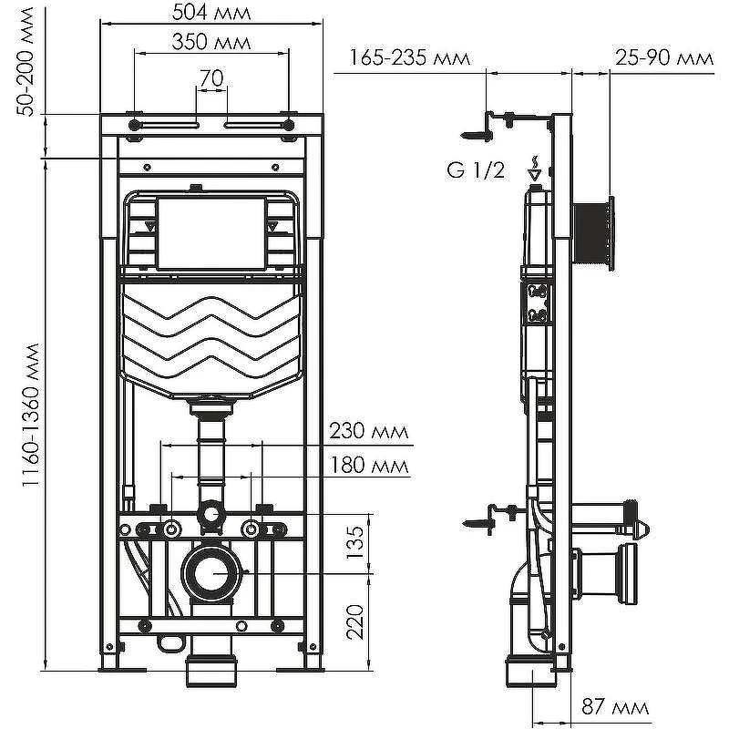 Инсталляция WasserKRAFT Alme 15TLT.010.ME.BN02 для унитаза с клавишей смыва Никель