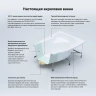 Акриловая ванна Lavinia Boho Bell Pro 140х95 L S1-3702140L цвет Белый глянцевый с каркасом