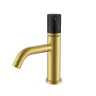 Смеситель для раковины Boheme Stick 121-MG-MR-B цвет Золото матовое