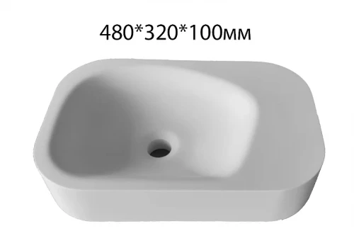 Раковина Boheme Armadi Art Colibri 48 902-MW цвет Белый матовый
