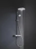 Душевая система Grohe SmartControl 26507LS0 с термостатом Белая луна латунь на стену
