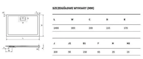 Душевой поддон из искусственного камня Excellent Lavano 140x90 BREX.1103.140.090.CON Бетон