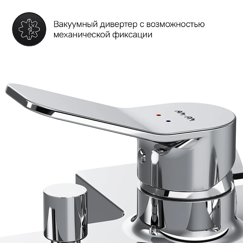 Смеситель для ванны AM.PM X-Joy F85A10000 Хром латунь на стену
