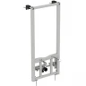 Инсталляция Ideal Standard Prosys R016267 для биде Белая нержавеющая сталь