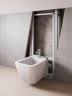Инсталляция Ideal Standard Prosys R016267 для биде Белая нержавеющая сталь