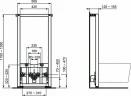 Инсталляция Ideal Standard Prosys R016267 для биде Белая нержавеющая сталь