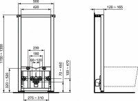 Инсталляция Ideal Standard Prosys R016267 для биде Белая нержавеющая сталь