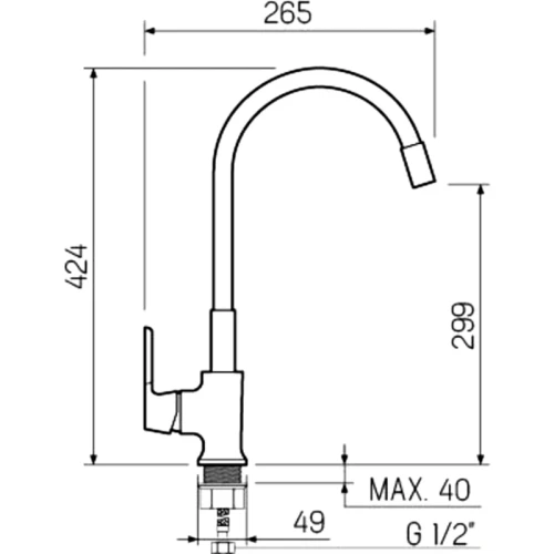 Смеситель для кухни Ростовская Мануфактура Сантехники SL123BL-016F-1 Черный Хром