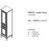 Шкаф пенал Caprigo Fresco 42 L 10650L-В016 Белый матовый МДФ / ЛДСП