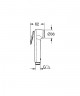 Гигиенический душ Grohe Tempesta-F Trigger Spray 28020L01 Белый