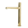 Смеситель для раковины BelBagno Uno UNO-LMC-ORO-W0 Золото латунь