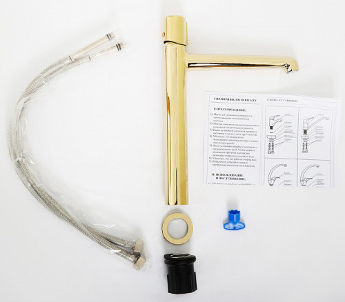 Смеситель для раковины BelBagno Uno UNO-LMC-ORO-W0 Золото латунь