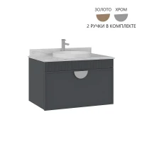 Тумба с раковиной Orka Molino 80 5004666 подвесная цвет Антрацит матовый