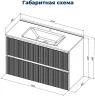 Тумба под раковину Aquanet Джейн 100 343979 подвесная цвет Бежевый