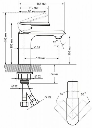 Смеситель для раковины Viko V-7701 Хром латунь