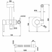 Гигиенический душ со смесителем Ravak BM 050.20 X070072 Черный матовый латунь встраиваемый