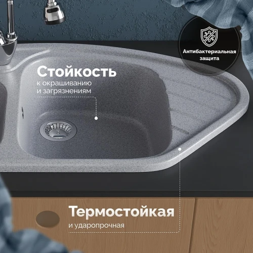 Кухонная мойка Domaci Болонья 94 М-23-005 цвет Серый