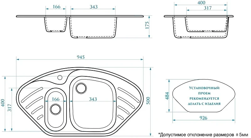 Кухонная мойка Domaci Болонья 94 М-23-005 цвет Серый