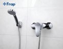 Смеситель для душа Frap H01 F2001 Хром латунь на стену
