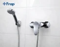 Смеситель для душа Frap H01 F2001 Хром латунь на стену