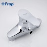 Смеситель для душа Frap H01 F2001 Хром латунь на стену