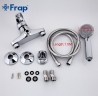 Смеситель для душа Frap H01 F2001 Хром латунь на стену