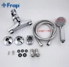 Смеситель для душа Frap H01 F2001 Хром латунь на стену