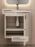 Тумба под раковину Uperwood Aurora 50 TAurora50cm подвесная цвет Бежевый матовый