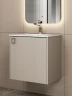 Тумба под раковину Uperwood Aurora 50 TAurora50cm подвесная цвет Бежевый матовый