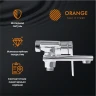 Смеситель для ванны Orange Splito M36-100cr Хром на стену