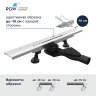 Душевой лоток RGW SDR-53S-80 76215380-13 с решеткой цвет Сатин