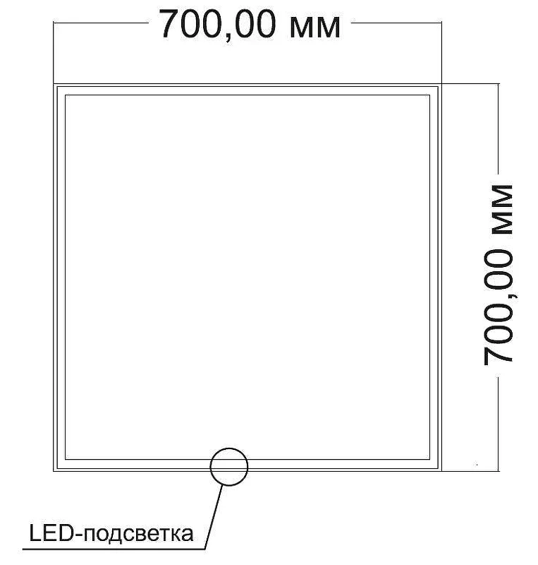Зеркало Vincea 70 VLM-3VN7007 с подсветкой с сенсорным выключателем и диммером