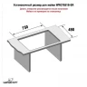 Кухонная мойка Wisent 78 WS37851B-SR/WS-02-2B/W302644B цвет Графит