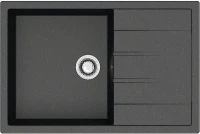 Кухонная мойка Azario Vision 75 CS00078339 цвет Черный