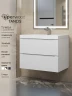 Тумба с раковиной Uperwood Tanos 70 291020226 подвесная цвет Белый матовый