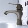 Смеситель для раковины Damixa Palace evo 330210000 цвет Золото