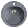 Кухонная мойка Mixline Комфорт ML-GM11 50 551827 цвет Графит