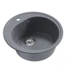 Кухонная мойка Mixline Комфорт ML-GM11 50 551827 цвет Графит